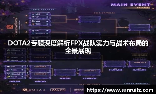 星空xk体育