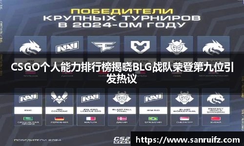 星空xk体育