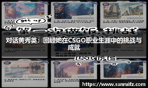 星空XK