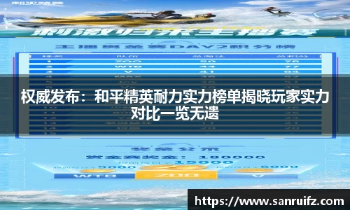 xk星空体育