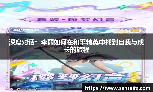 星空xk体育