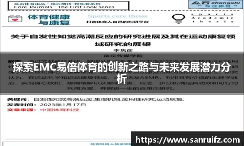xk星空体育