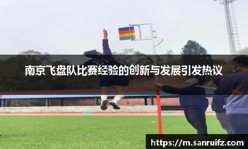 xk星空体育