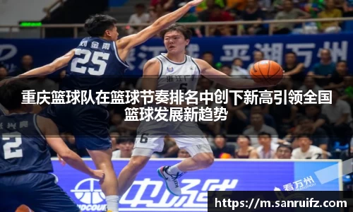 xk星空体育