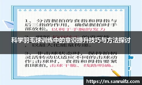 星空xk体育