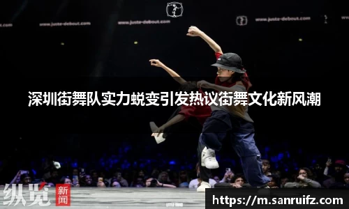 星空xk体育