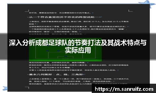 星空xk体育
