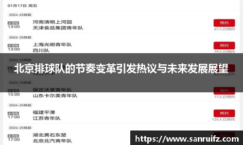 xk星空体育