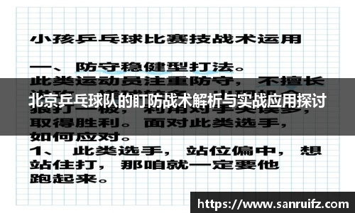 xk星空体育