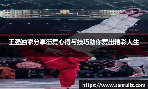 xk星空体育