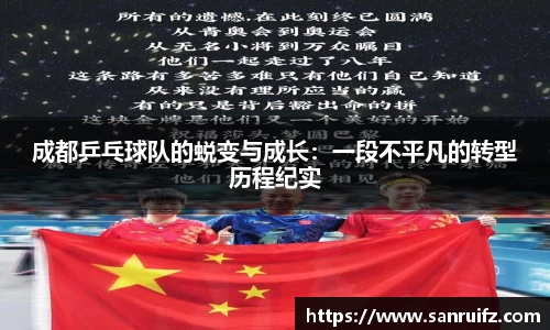 星空xk官网