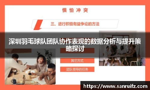 xk星空体育