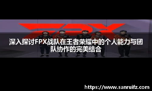 星空xk体育