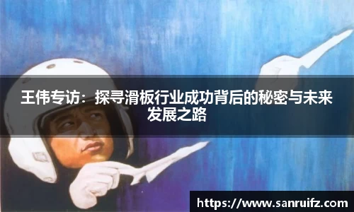 星空xk体育
