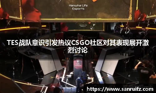星空xk体育