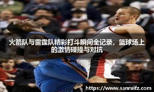 xk星空体育