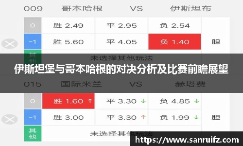 xk星空体育