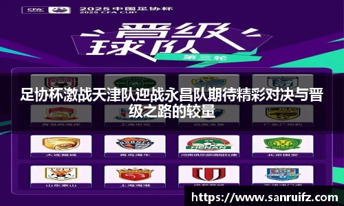 星空XK
