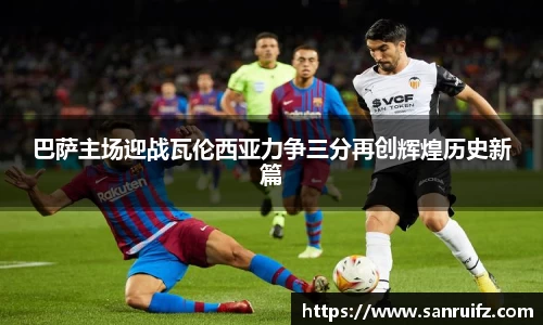 xk星空体育