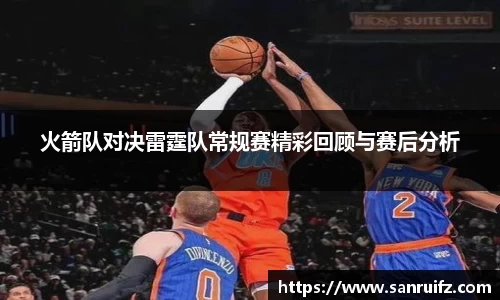 星空xk体育