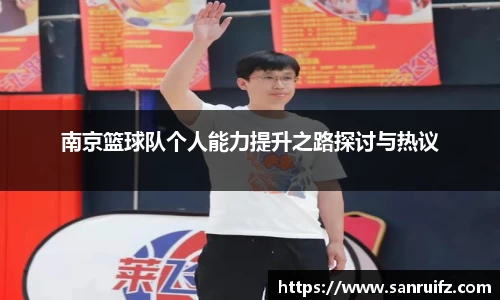星空xk体育