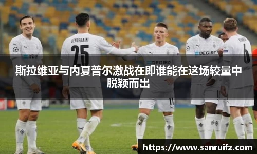 xk星空体育