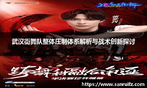 星空xk体育